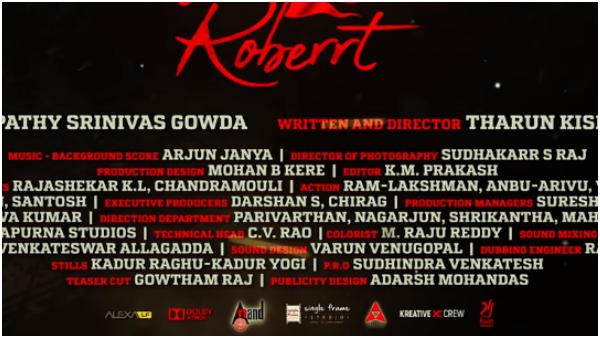 ಹರಿಕೃಷ್ಣ ನಿರ್ದೇಶನ ತಯಾರಿ?