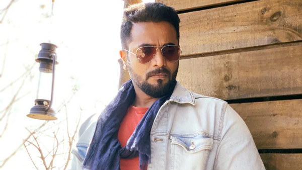 ಯಾರಿರಬಹುದು? ಯಾರಿರಬಹುದು?