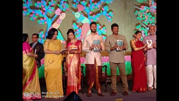 ಪವರ್ ಸ್ಟಾರ್ ಪುನೀತ್ ಭಾಗಿ