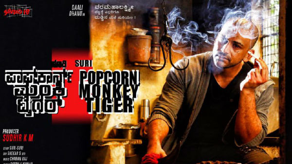 ಹಲವೆಡೆ ಹೌಸ್ ಫುಲ್ ಪ್ರದರ್ಶನ