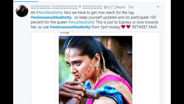 ಇದ್ದಕ್ಕಿದ್ದಂತೆ ಈ ಟ್ರೆಂಡ್ ಯಾಕೆ?