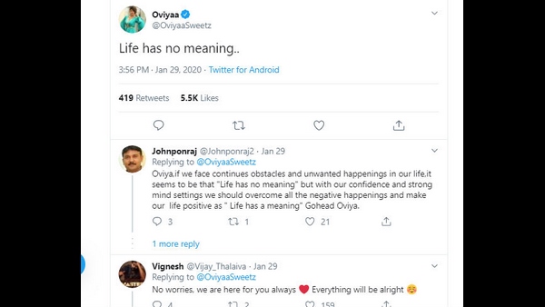 ಚರ್ಚೆಗೆ ಕಾರಣವಾದ 'ಲೈಫ್ ಈಸ್ ನೋ ಮೀನಿಂಗ್'