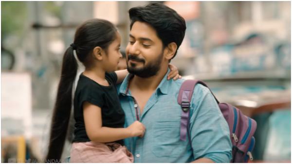 ಗಮನ ಸೆಳೆದ ಪ್ರಜ್ವಲ್, ಸಂಚಾರಿ ವಿಜಯ್