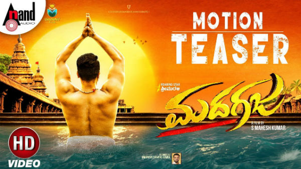 ವಿಶೇಷ ದಿನದಂದು ಮುಹೂರ್ತ ವಿಶೇಷ ದಿನದಂದು ಮುಹೂರ್ತ