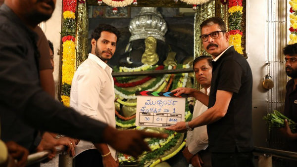 ಅರ್ಜುನ್ ಜನ್ಯ ಮ್ಯೂಸಿಕ್