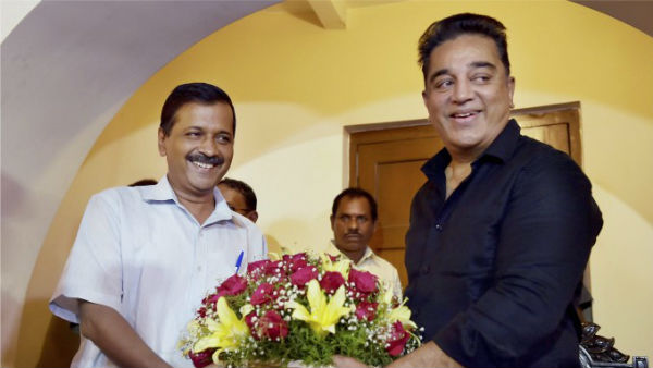 Kamal Haasan congratulate to Arvind kejriwal for Delhi victory Kamal Haasan congratulate to Arvind kejriwal for Delhi victory