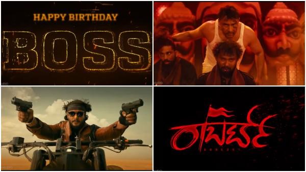 ಹಾಡುಗಳು, ಸಿನಿಮಾ ಬಿಡುಗಡೆ ಯಾವಾಗ?