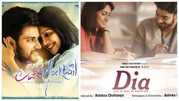 ಕೆಲ ಒಳ್ಳೆಯ ಕನ್ನಡ ಸಿನಿಮಾಗಳು ಅಮೆಜಾನ್‌ ಪ್ರೈಂ ನಲ್ಲಿವೆ