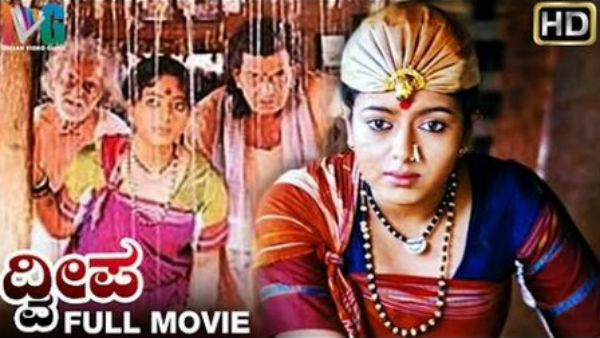 ಓ ಮಲ್ಲಿಗೆ, ದ್ವೀಪ, ದುನಿಯಾ, ಸ್ಪರ್ಶ,