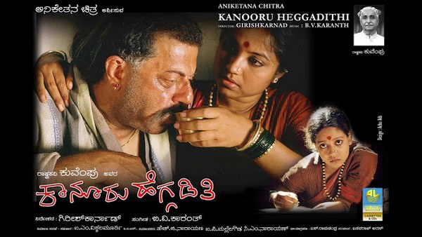 ಯೂಟ್ಯೂಬ್‌ ನಲ್ಲಿ ಉಚಿತವಾಗಿ ನೋಡಬಹುದು