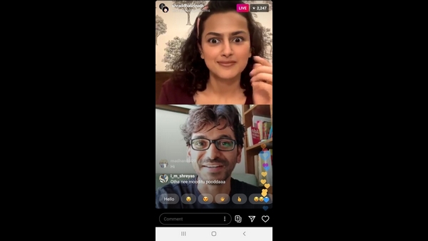 ಬೆಳಿಗ್ಗೆಯಿಂದ ಸಂಜೆ ವರೆಗೆ ಲೈವ್ ಮಾಡಿದ್ದ ಪವನ್ ಬೆಳಿಗ್ಗೆಯಿಂದ ಸಂಜೆ ವರೆಗೆ ಲೈವ್ ಮಾಡಿದ್ದ ಪವನ್