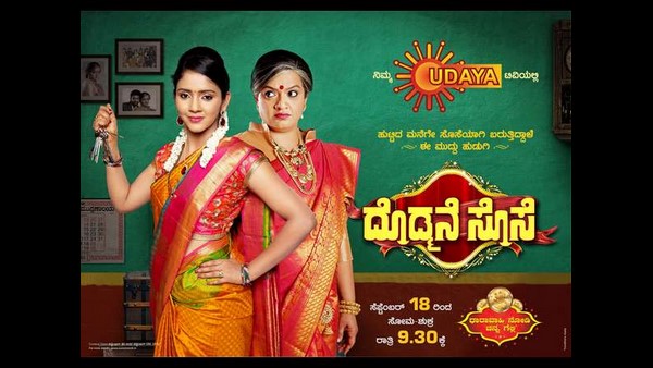 ಪ್ರತಿದಿನ ಕೋಟ್ಯಂತರ ನಷ್ಟವಾಗುತ್ತಿದೆ