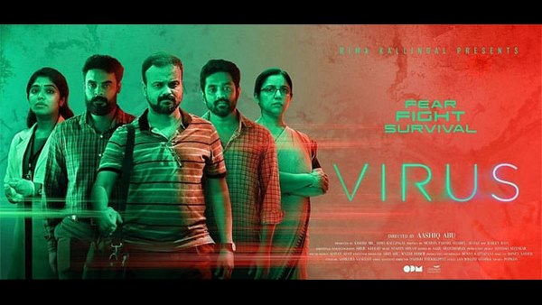 ಕೇರಳದ ನಿಫಾ ಬಗ್ಗೆ ತಯಾರಾಗಿತ್ತು ಸಿನಿಮಾ