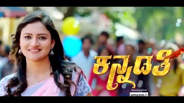 ಒಂದು ದಿನಕ್ಕೆ ಒಂದೇ ಎಪಿಸೋಡ್ ಚಿತ್ರೀಕರಣ