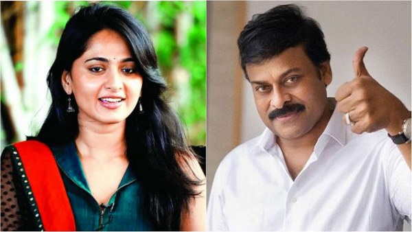 ಚಿರಂಜೀವಿಗೆ ಅನುಷ್ಕಾ ನಾಯಕಿ? ಚಿರಂಜೀವಿಗೆ ಅನುಷ್ಕಾ ನಾಯಕಿ?