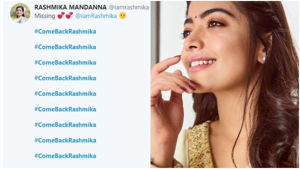 ಅಭಿಮಾನಿಗಳಿಂದ ಟ್ರೆಂಡಿಂಗ್