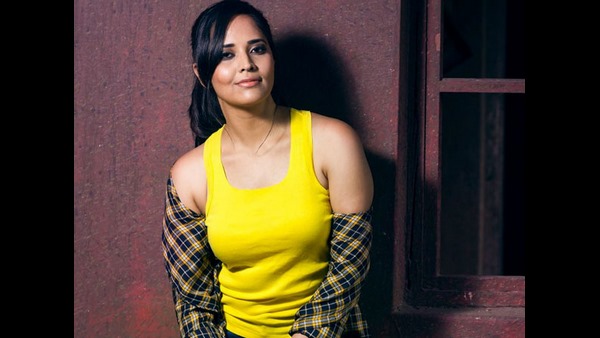 ನಟಿ, ನಿರೂಪಕಿ ಅನಸೂಯ ನಟಿ, ನಿರೂಪಕಿ ಅನಸೂಯ