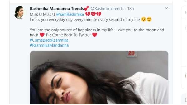 ನನ್ನ ಜೀವನದ ಸಂತೋಷ ಅಂದರೆ ನೀವು