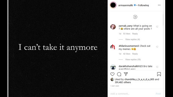 ನನ್ನಿಂದ ಇನ್ನು ಸಾಧ್ಯವಿಲ್ಲ...