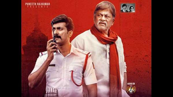 ರಿಷಿ, ಬಿ. ಜಯಶ್ರೀ ಅವರಿಗೆ ಪ್ರಶಸ್ತಿ