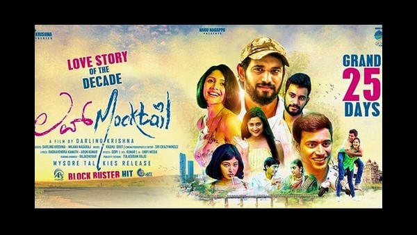 ತಪ್ಪಿತಸ್ಥ ಭಾವನೆ ಕಾಡುತ್ತಿದೆ