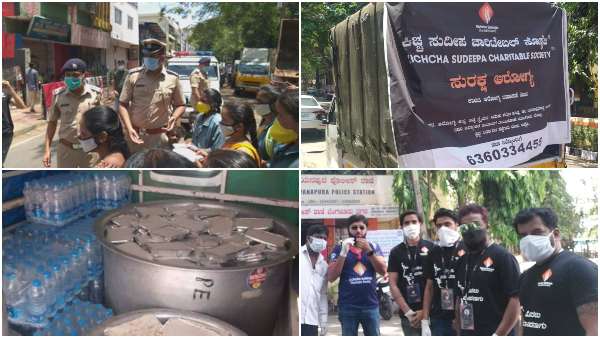 Actor Sudeep Fans Help For Poor People Actor Sudeep Fans Help For Poor People