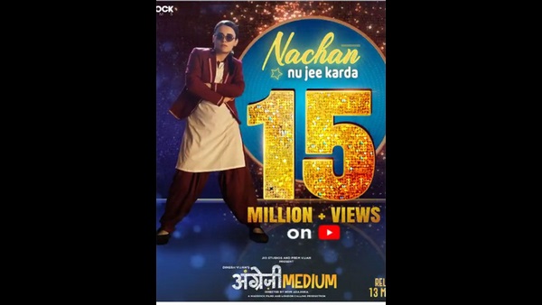 ಇರ್ಫಾನ್ ಗಾಗಿ ತಮ್ಮದೇ ಶೈಲಿಯಲ್ಲಿ ಪ್ರಮೋಶನ್ ಇರ್ಫಾನ್ ಗಾಗಿ ತಮ್ಮದೇ ಶೈಲಿಯಲ್ಲಿ ಪ್ರಮೋಶನ್