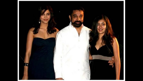 ನಾಲ್ವರು ನಾಲ್ಕು ದಿಕ್ಕು