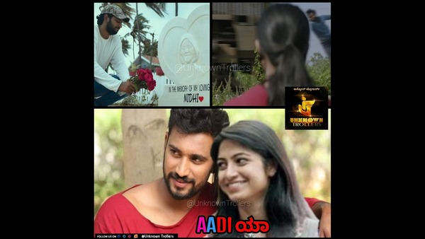 ಜನರು ಮೆಚ್ಚಿದ ಪಾತ್ರಗಳು