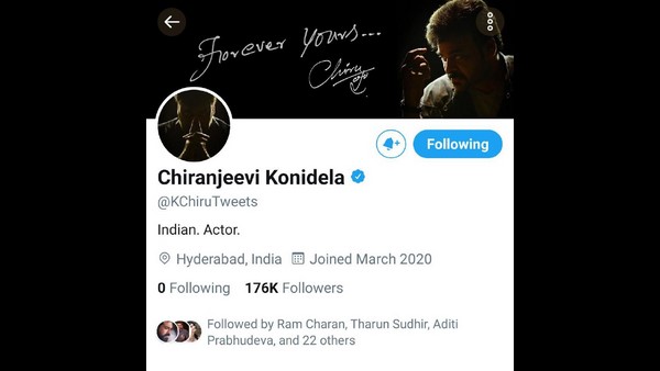 ಚಿರಂಜೀವಿ ಕೂಡ ಟ್ವಿಟ್ಟರ್ ಗೆ ಎಂಟ್ರಿ