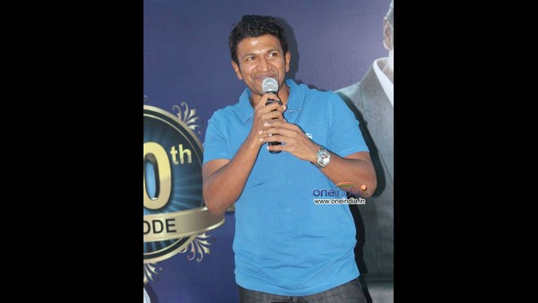 ನಮ್ಮೂರು ಚಾಮರಾಜನಗರ ಎಂದಿದ್ದ ಪುನೀತ್