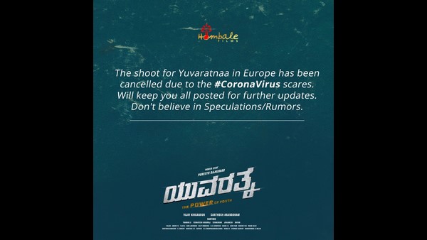 ವಿದೇಶಿ ಚಿತ್ರೀಕರಣ ರದ್ದು