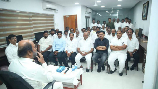 ಆರ್ಎಂಎಂ ಕಾರ್ಯದರ್ಶಿಗಳ ಜತೆ ಸಭೆ