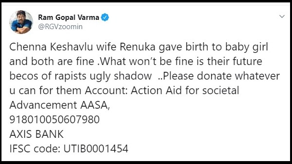 ಮಗುವಿನ ಭವಿಷ್ಯ ಭದ್ರಗೊಳಿಸಲು ನೆರವಿನ ಅವಶ್ಯಕತೆ