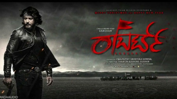 67 ಕೋಟಿ ರೂ ಗಳಿಕೆ?