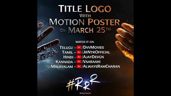 ಹತ್ತು ಭಾಷೆಗಳಲ್ಲಿ ಸಿನಿಮಾ ಹತ್ತು ಭಾಷೆಗಳಲ್ಲಿ ಸಿನಿಮಾ