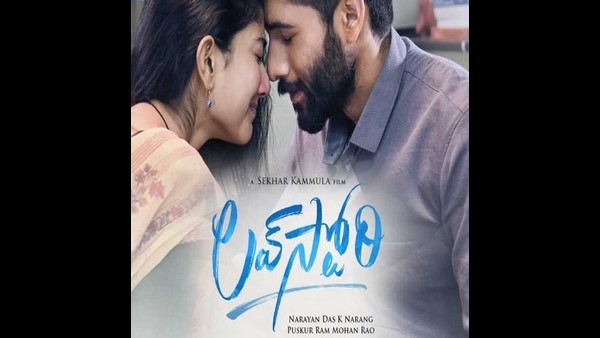 ಲವ್ ಸ್ಟೋರಿ ಸಿನಿಮಾಕ್ಕೆ ಸಿ.ಎಚ್.ಪವನ್ ಸಂಗೀತ ಲವ್ ಸ್ಟೋರಿ ಸಿನಿಮಾಕ್ಕೆ ಸಿ.ಎಚ್.ಪವನ್ ಸಂಗೀತ