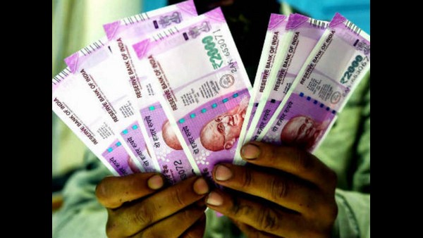 ಐ ಸ್ಟ್ಯಾಂಡ್ ವಿತ್ ಹ್ಯುಮಾನಿಟಿ