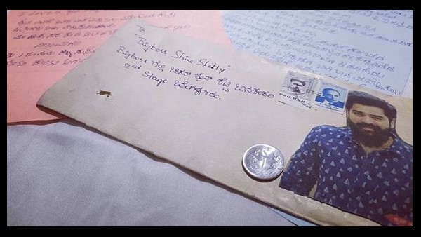 ಪತ್ರದಲ್ಲಿ ಶೈನ್ ವಿಳಾಸವೇ ಇಲ್ಲ