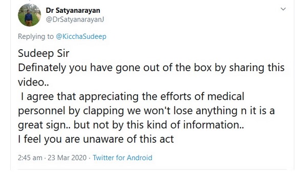 ಜನರಿಗೆ ಬೇಕಿರುವುದನ್ನು ಕೇಳಿ