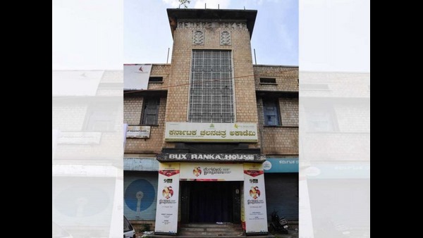 ಬಾದಾಮಿ ಹೌಸ್ ಬಾದಾಮಿ ಹೌಸ್