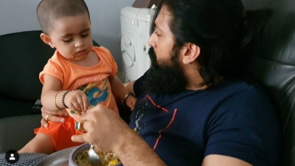 ಯಶ್ಗೆ ಊಟ ಮಾಡಿಸಿದ ಐರಾ ಯಶ್ಗೆ ಊಟ ಮಾಡಿಸಿದ ಐರಾ