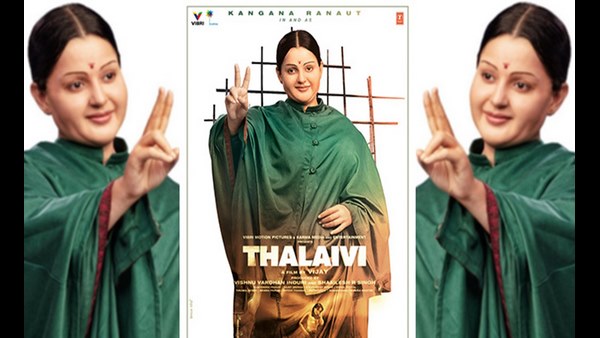 ಎಂಜಿಆರ್ ಪಾತ್ರದಲ್ಲಿ ಅರವಿಂದ ಸ್ವಾಮಿ