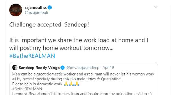 ಚಾಲೆಂಗ್ ಸ್ವೀಕರಿಸಿದ ರಾಜಮೌಳಿ ಚಾಲೆಂಗ್ ಸ್ವೀಕರಿಸಿದ ರಾಜಮೌಳಿ