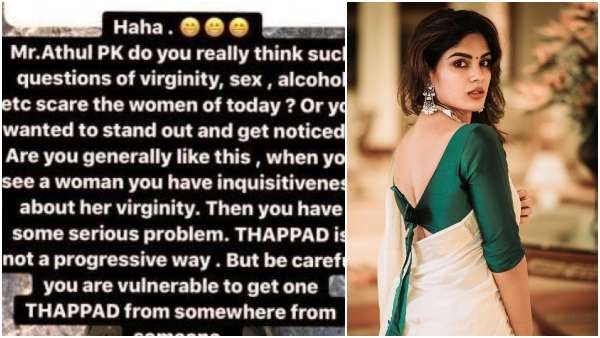 ನಟಿಯ ಉತ್ತರ ಹೀಗಿದೆ