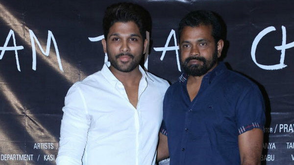 ಸುಕುಮಾರ್ ನಿರ್ದೇಶನ ಸುಕುಮಾರ್ ನಿರ್ದೇಶನ