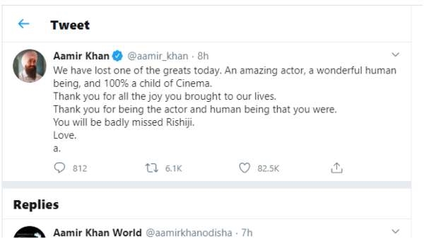 ನಟ ಆಮೀರ್ ಖಾನ್