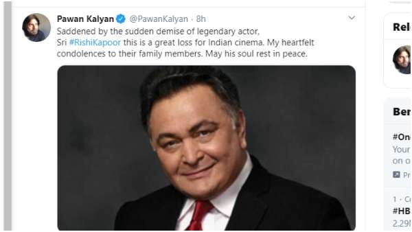 ನಟ ಪವನ್ ಕಲ್ಯಾಣ್