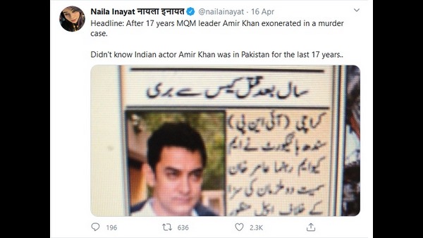 ಪಾಕ್‌ನಲ್ಲಿ ಇದ್ದಿದ್ದೇ ಗೊತ್ತಿರಲಿಲ್ಲ...