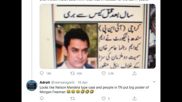 ಮಂಡೇಲಾ ಪ್ರಕರಣದ ನೆನಪು